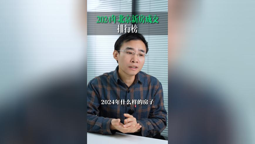 2025年澳门资料大全香港王中王,小猫也要发小猫书,决策资料解释落实_社交版V15.62