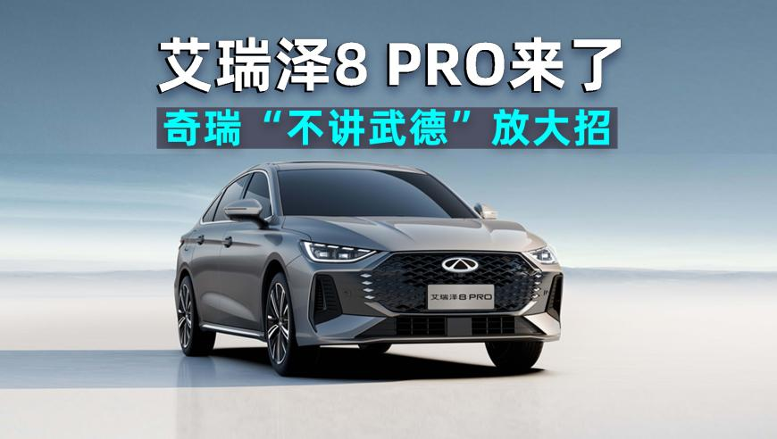 澳门四肖四码期期,吉利CEO谈新兴业务上市计划,成语解释落实可能存在的问题_工具版V4.44