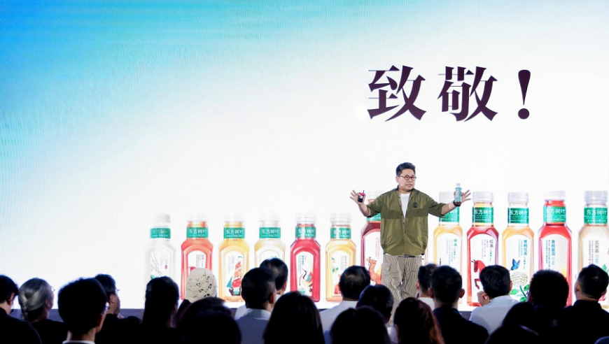 2025年澳门今晚开奖结果图,五毛人民币假钞在美国卖五美元,精准解释落实及其象征意义_经典版V6.15