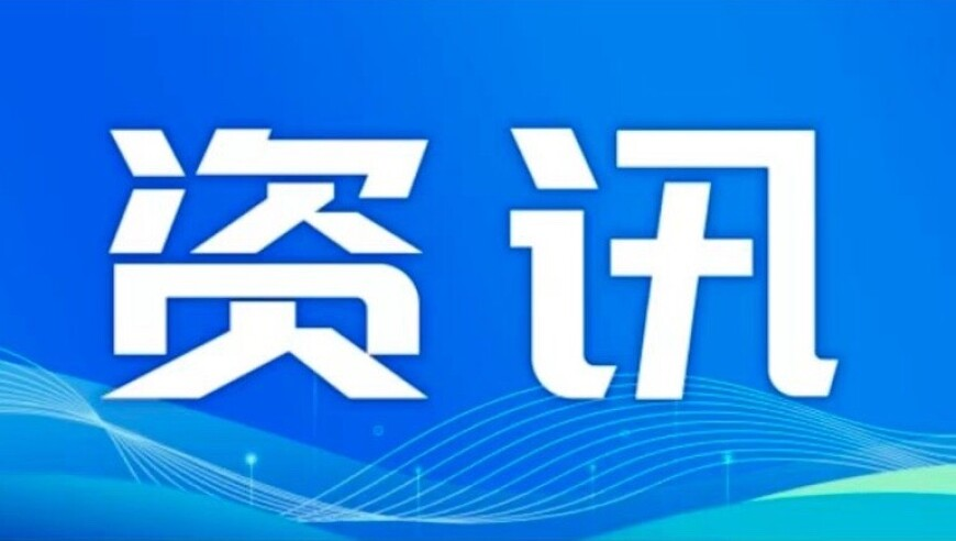 澳门三肖三码精准100%最新版本,甲亢哥重庆街头遇见神似C罗的男子,最新正品解答落实_升级版V7.68