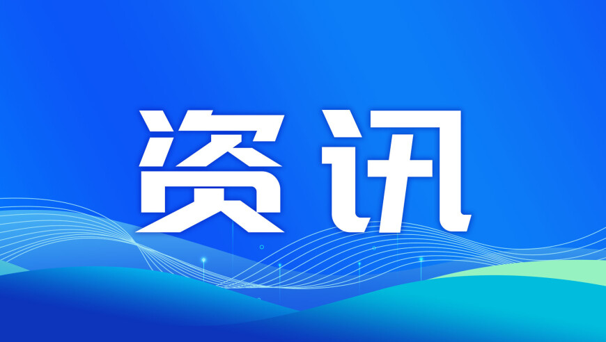 最准的平特一肖免费资料,章若楠说《难哄》开播不敢看观众反馈,精准解释落实及其象征意义_优选版V3.52