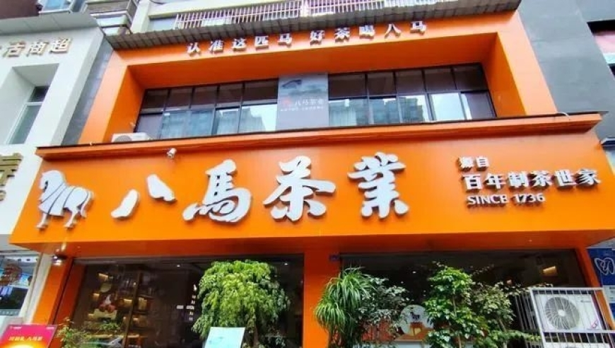 官方：适时降低住房公积金贷款利率,香港天下彩免费大全一,完美答案解释落实_基础版V13.62