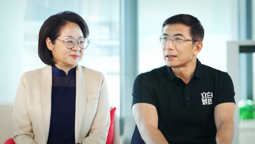 2025澳门管家婆资料正版大全六合彩,什么是双相情感障碍,决策资料解释落实_定制版V11.7