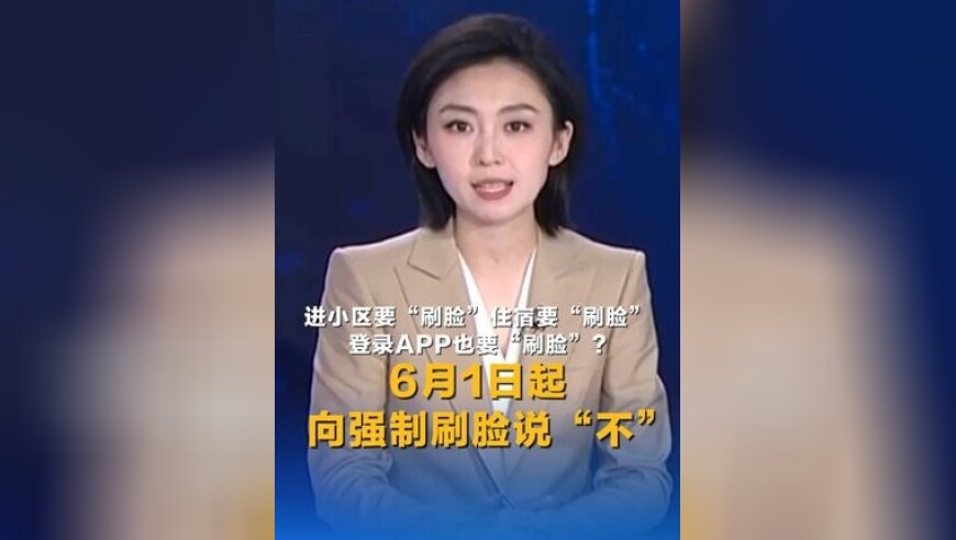 流感治疗抓住“黄金48小时”,老奥门今晚开奖结果2025年,整体规划执行讲解_开发版V7.93