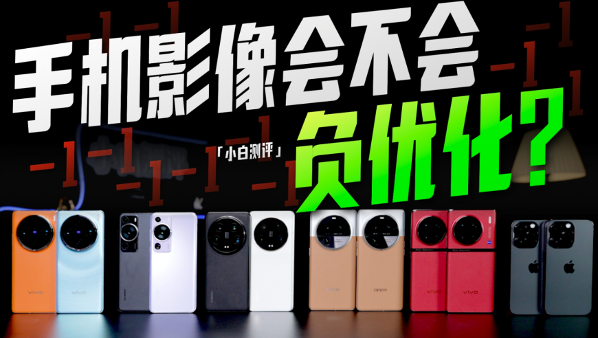刘强东：技术算法不应压榨最底层兄弟,新澳香港2025年一肖一码,创造力策略实施推广_社交版V3.86