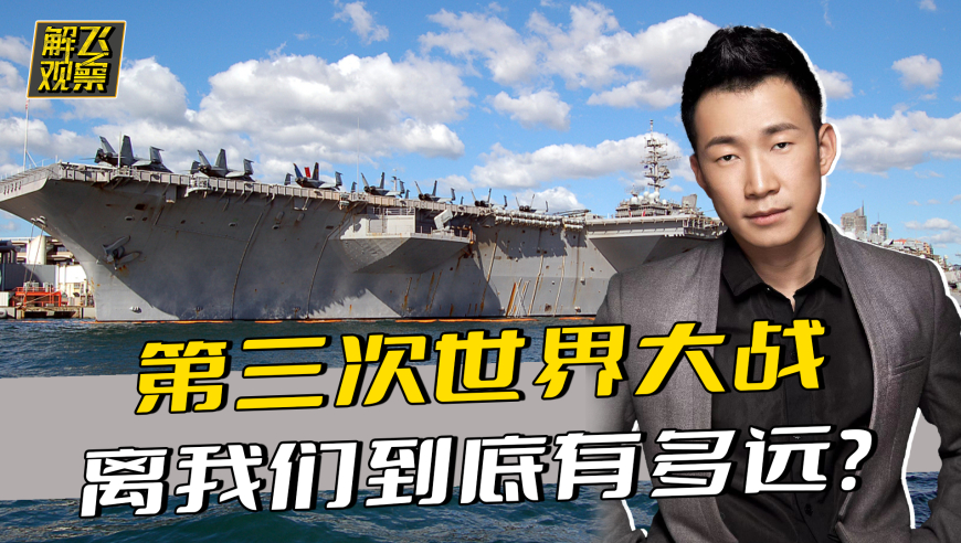重访小米SU7事故前三分钟路段,2025管家婆期期免费资料,最新核心解答落实_视频版V2.53