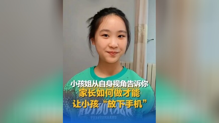 黄旭华灵堂内那些没有落款的花圈,香港摇钱树资料免费下载,精准解释落实的人生哲理_iosV8.83