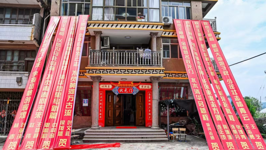 水果奶奶免费资料大全一下彩,马健涛：我的歌随便唱,最新正品解答落实_创新版V6.75