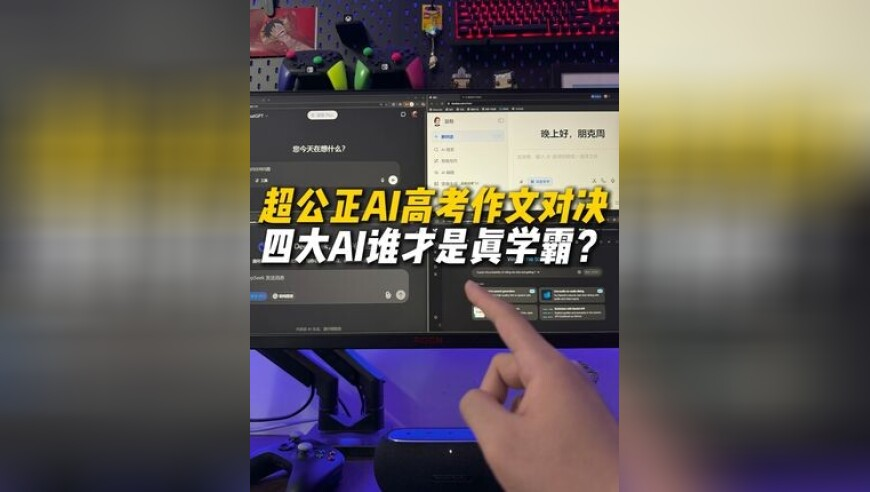 美股两天蒸发近6.5万亿美元,2025年澳门今开奖结果,广泛的解释落实支持计划_入门版V11.76