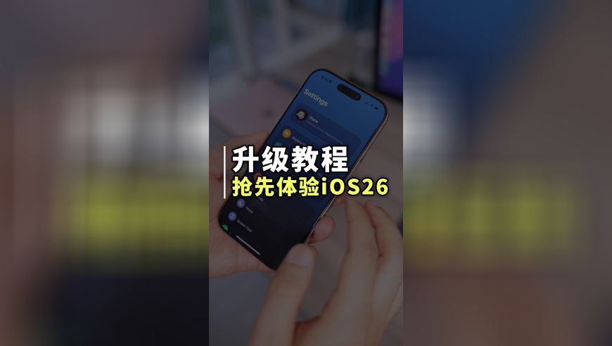 新澳管家婆资料2025东方心经,代表建议二十万亿基金刺激股市楼市,准确资料解释落实_铂金版V9.97