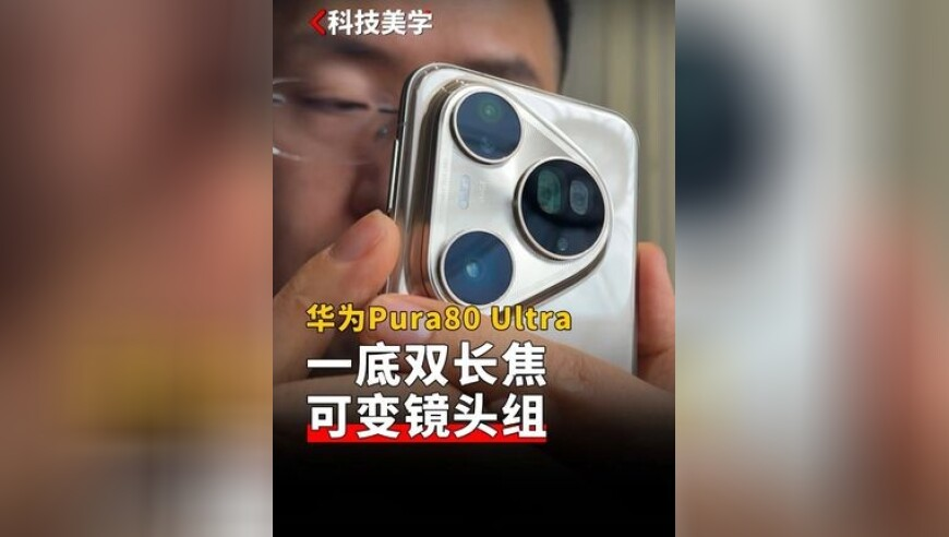 清明祭祖用GPS定位器找祖坟,香港正版资料大全更新时间,典故解疑_精英版V14.53